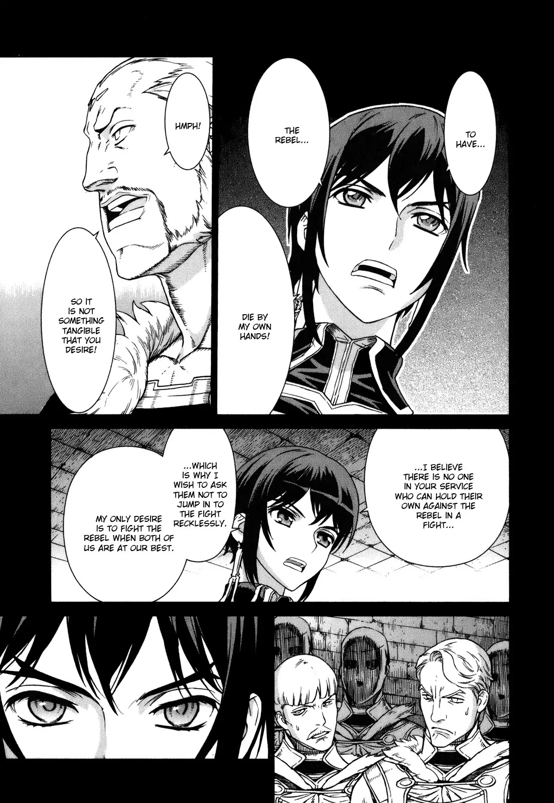 Ubel Blatt Chapter 76 page 6 - Chapter 76: Mein Herr