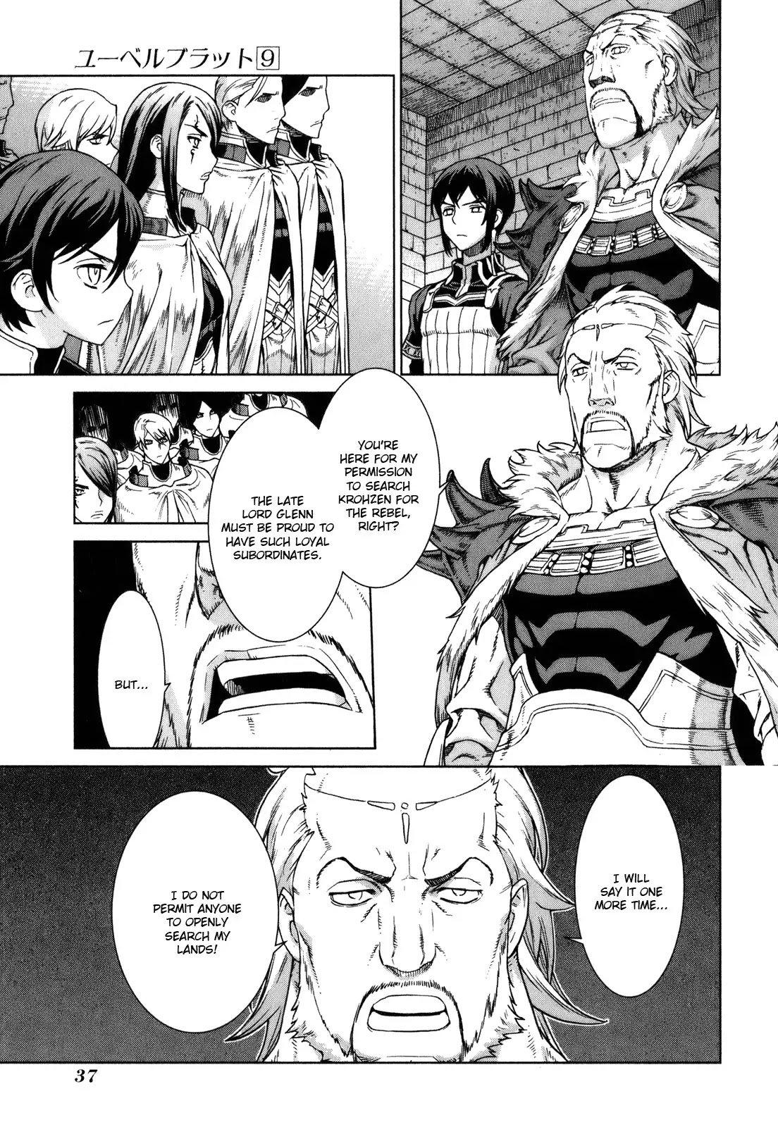 Ubel Blatt Chapter 76 page 8 - Chapter 76: Mein Herr