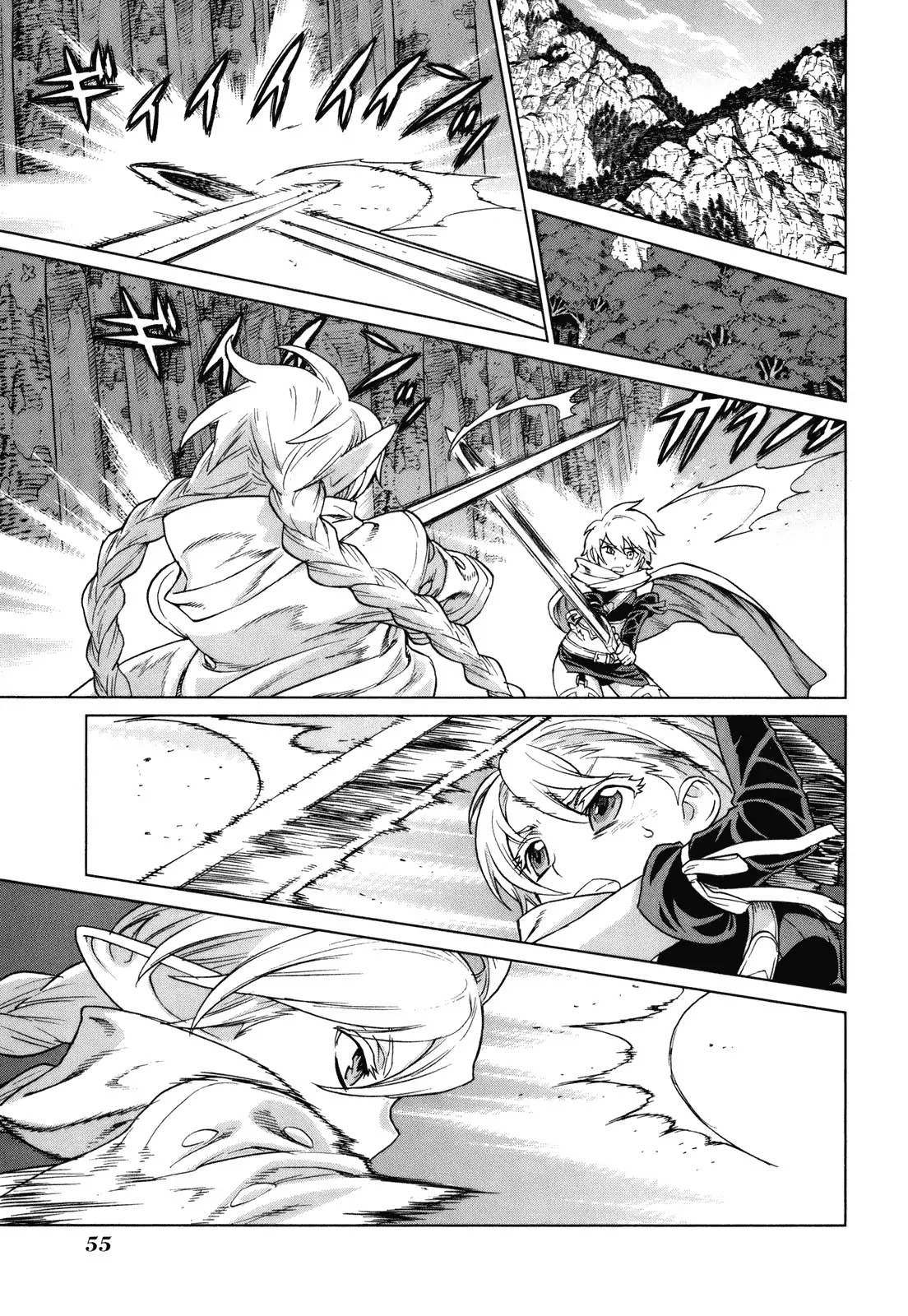 Ubel Blatt Chapter 77 page 1 - Chapter 77: Versprechen