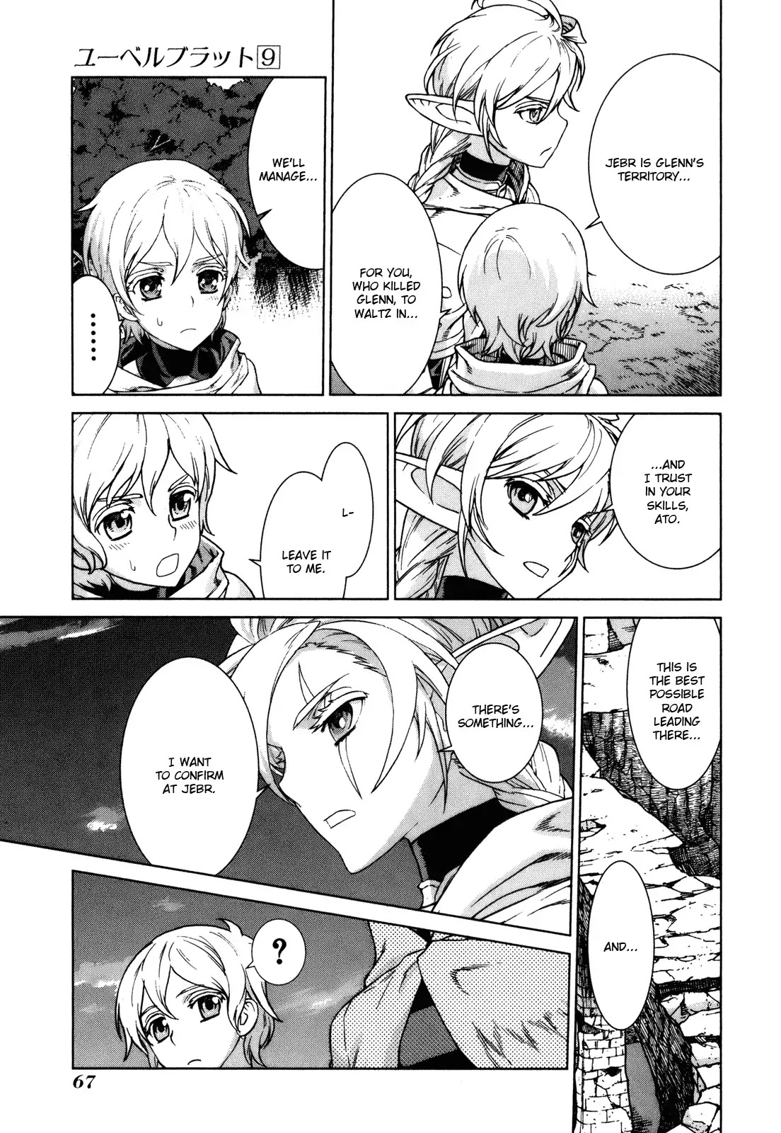 Ubel Blatt Chapter 77 page 12 - Chapter 77: Versprechen