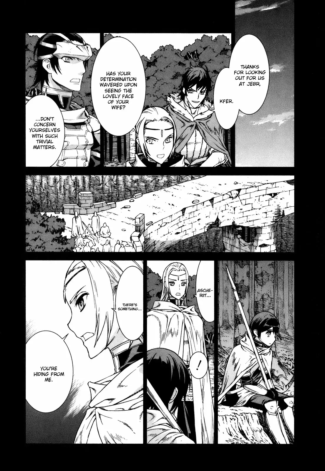 Ubel Blatt Chapter 77 page 13 - Chapter 77: Versprechen