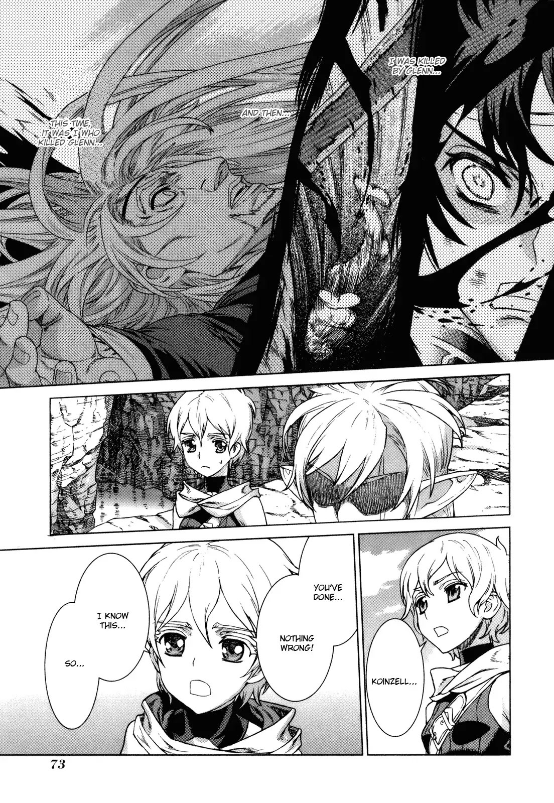 Ubel Blatt Chapter 77 page 18 - Chapter 77: Versprechen