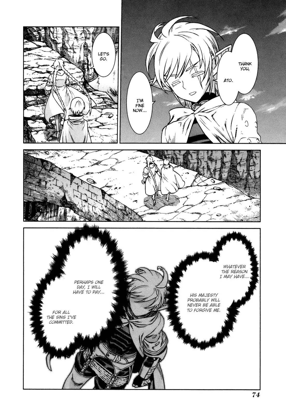 Ubel Blatt Chapter 77 page 19 - Chapter 77: Versprechen