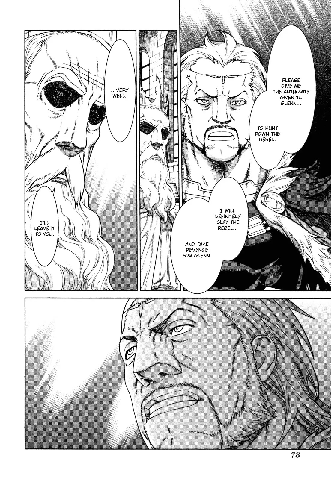 Ubel Blatt Chapter 77 page 23 - Chapter 77: Versprechen