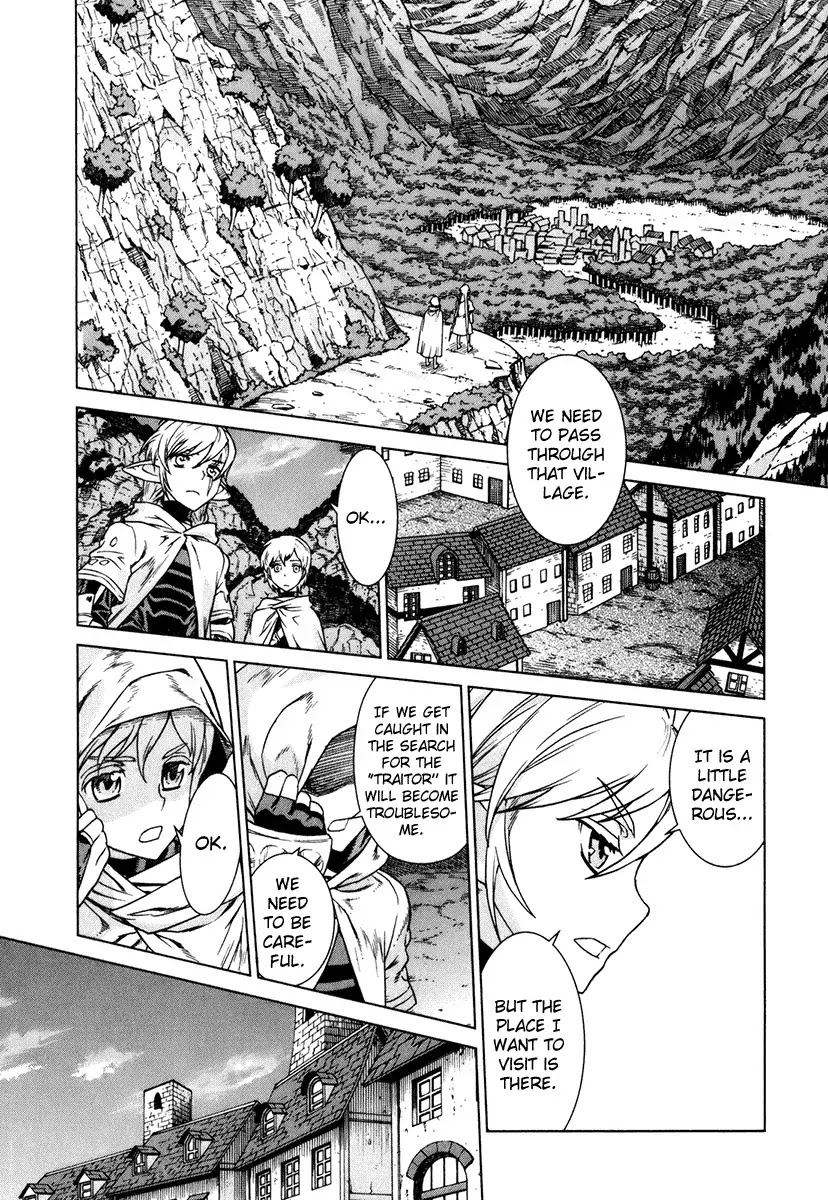 Ubel Blatt Chapter 78 page 1 - Chapter 78: Singstimme