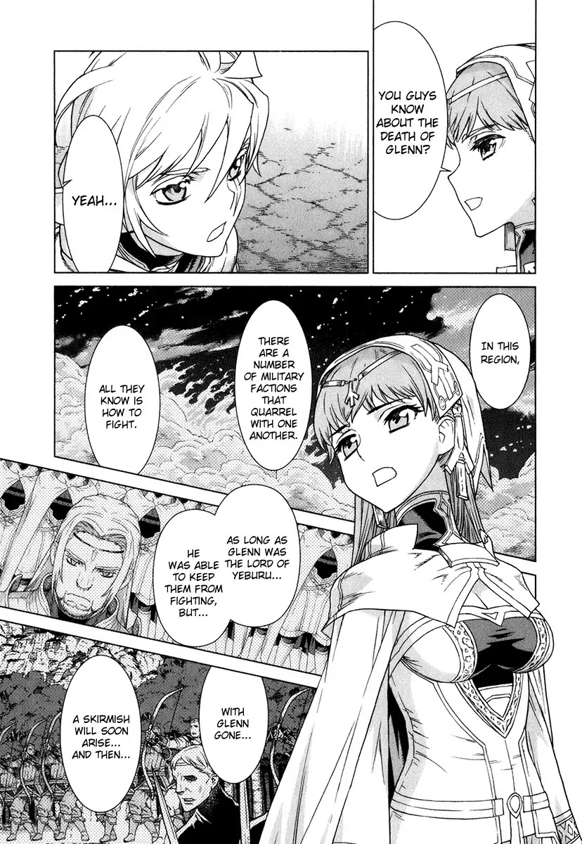 Ubel Blatt Chapter 78 page 15 - Chapter 78: Singstimme