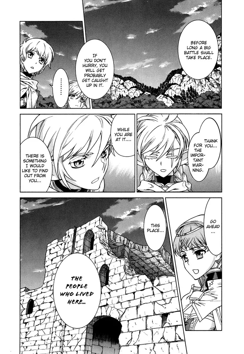 Ubel Blatt Chapter 78 page 16 - Chapter 78: Singstimme