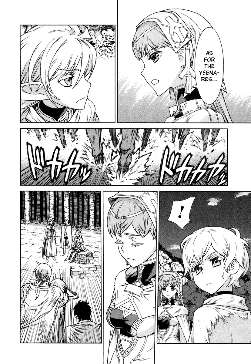 Ubel Blatt Chapter 78 page 18 - Chapter 78: Singstimme