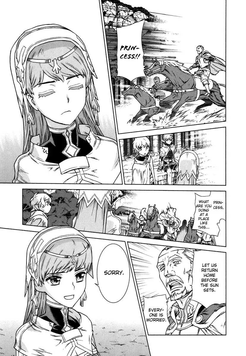 Ubel Blatt Chapter 78 page 19 - Chapter 78: Singstimme