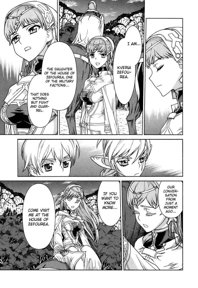 Ubel Blatt Chapter 78 page 21 - Chapter 78: Singstimme