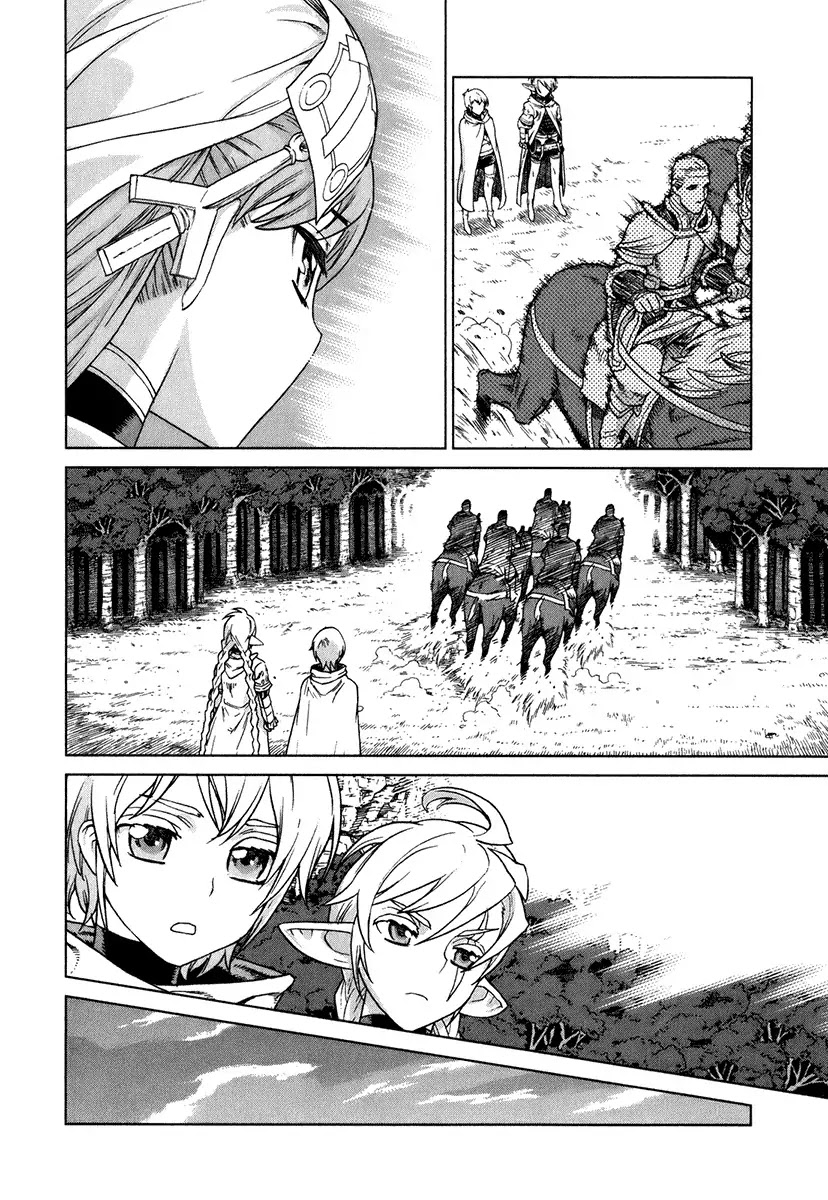 Ubel Blatt Chapter 78 page 22 - Chapter 78: Singstimme
