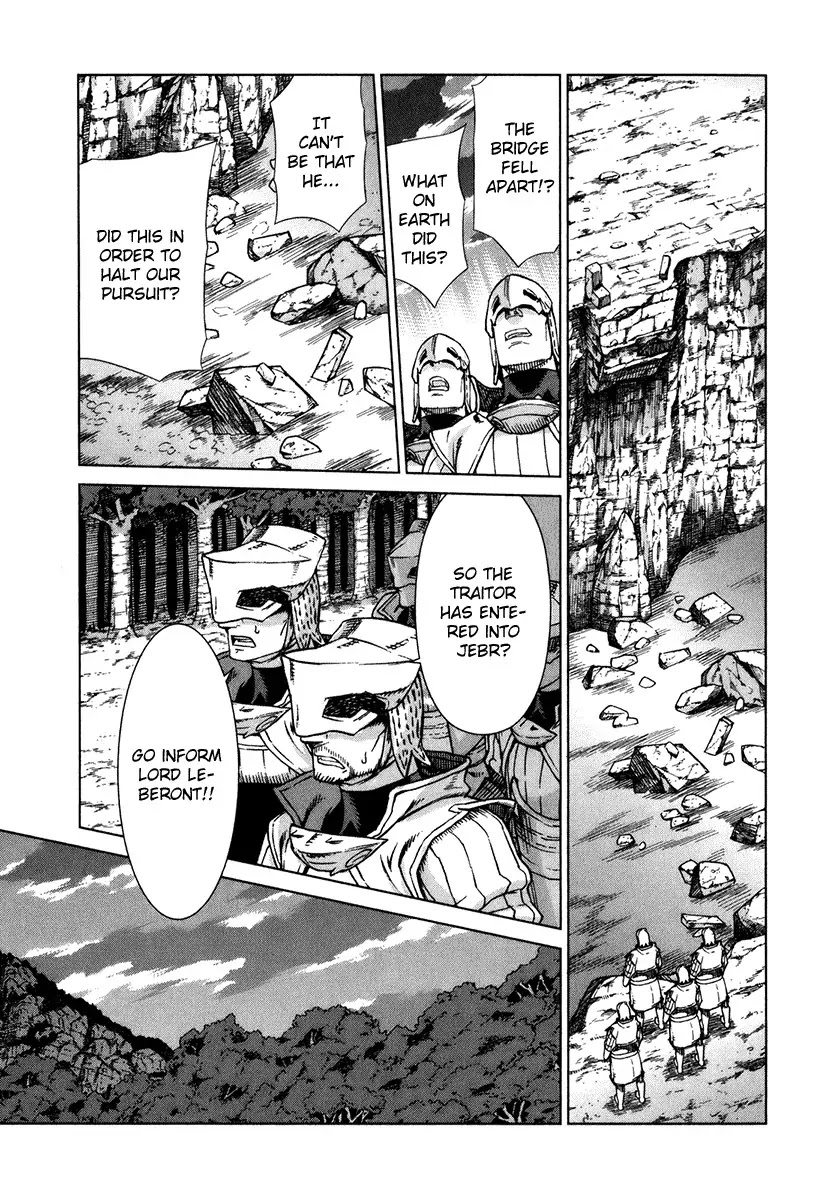 Ubel Blatt Chapter 78 page 23 - Chapter 78: Singstimme