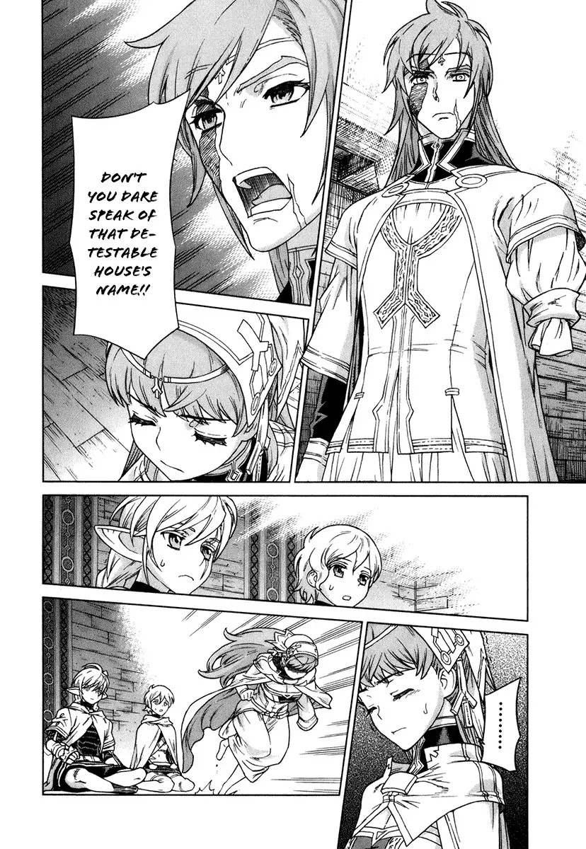 Ubel Blatt Chapter 79 page 12 - Chapter 79: Tabu