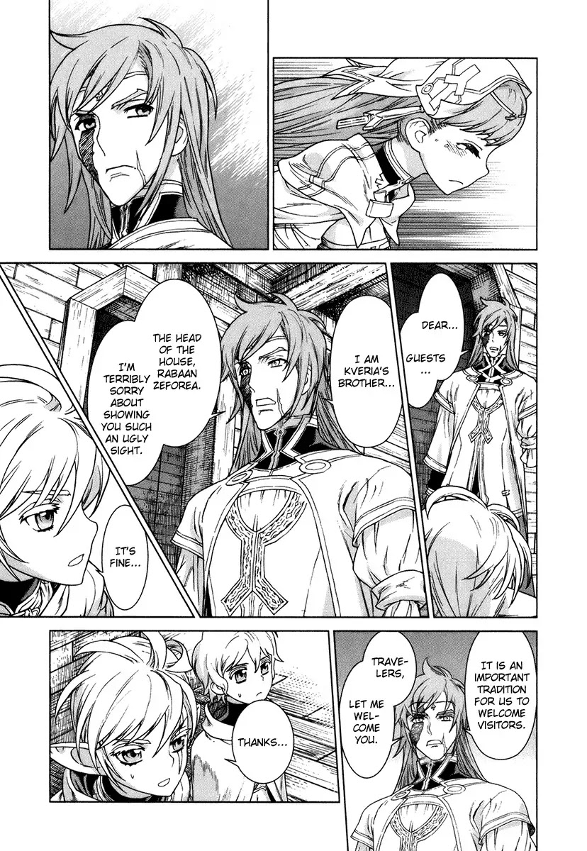 Ubel Blatt Chapter 79 page 13 - Chapter 79: Tabu