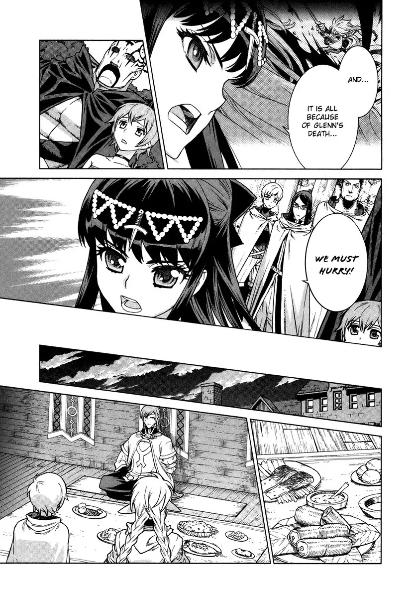 Ubel Blatt Chapter 79 page 15 - Chapter 79: Tabu