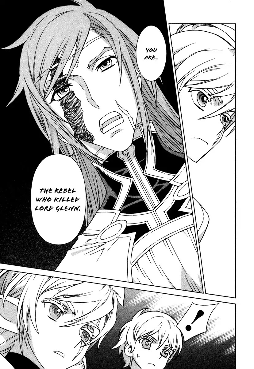 Ubel Blatt Chapter 79 page 17 - Chapter 79: Tabu