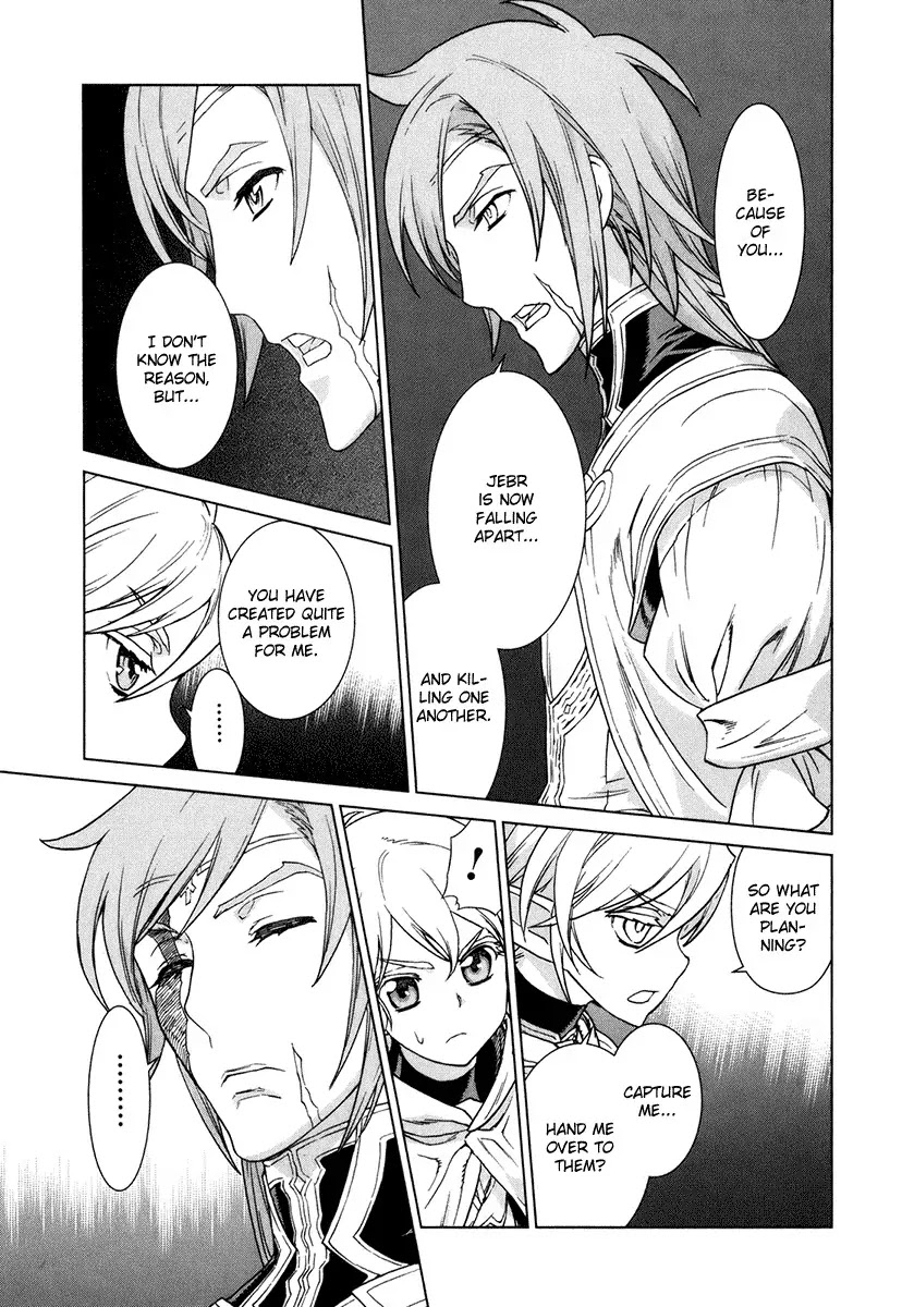 Ubel Blatt Chapter 79 page 19 - Chapter 79: Tabu