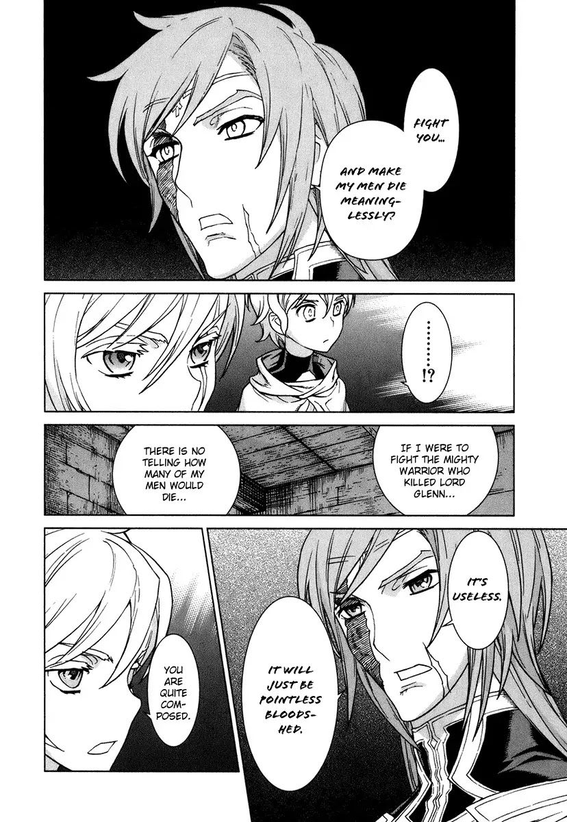Ubel Blatt Chapter 79 page 20 - Chapter 79: Tabu