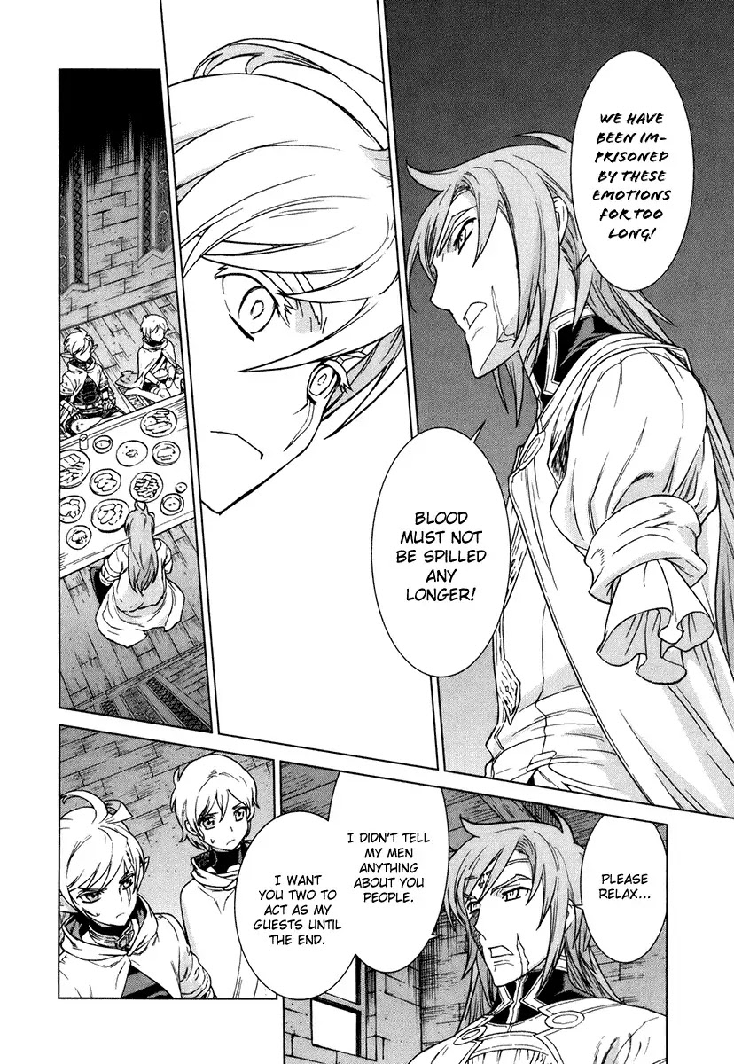 Ubel Blatt Chapter 79 page 22 - Chapter 79: Tabu