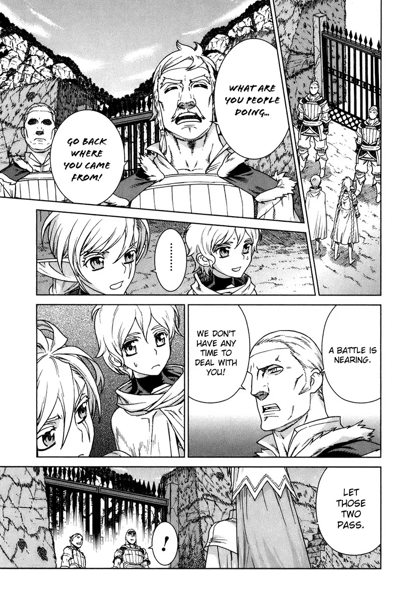 Ubel Blatt Chapter 79 page 3 - Chapter 79: Tabu