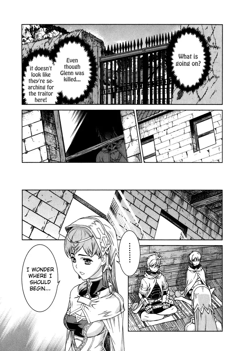 Ubel Blatt Chapter 79 page 5 - Chapter 79: Tabu