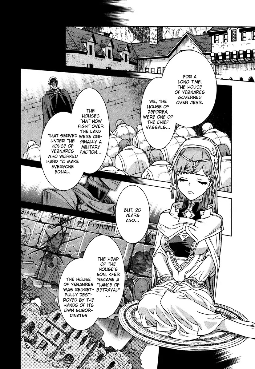 Ubel Blatt Chapter 79 page 6 - Chapter 79: Tabu