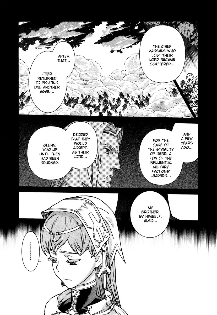 Ubel Blatt Chapter 79 page 7 - Chapter 79: Tabu
