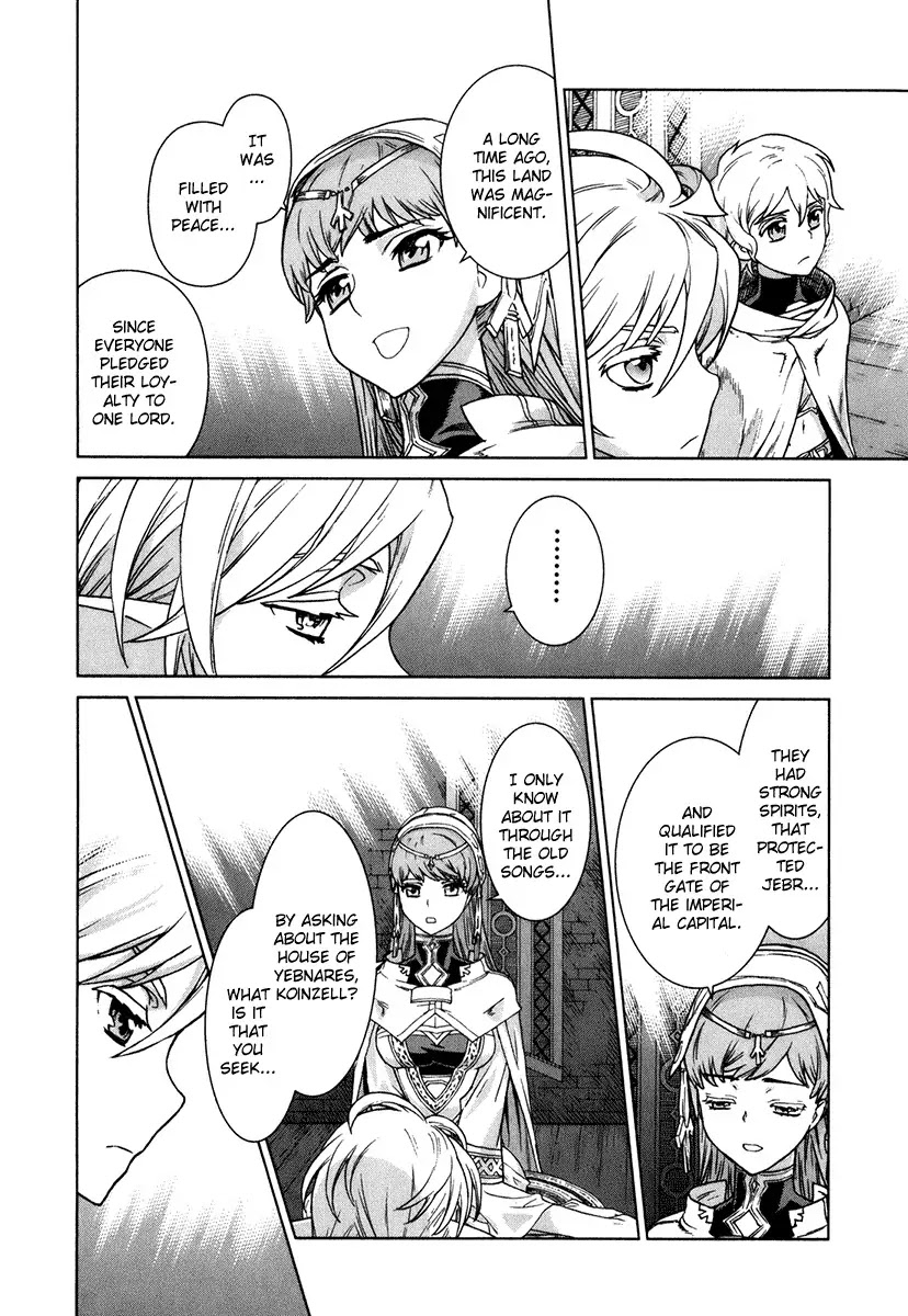 Ubel Blatt Chapter 79 page 8 - Chapter 79: Tabu