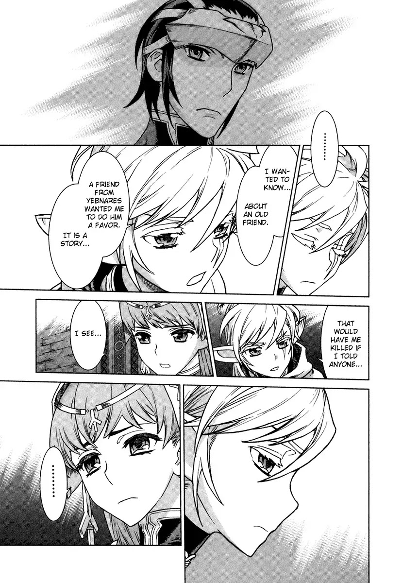 Ubel Blatt Chapter 79 page 9 - Chapter 79: Tabu