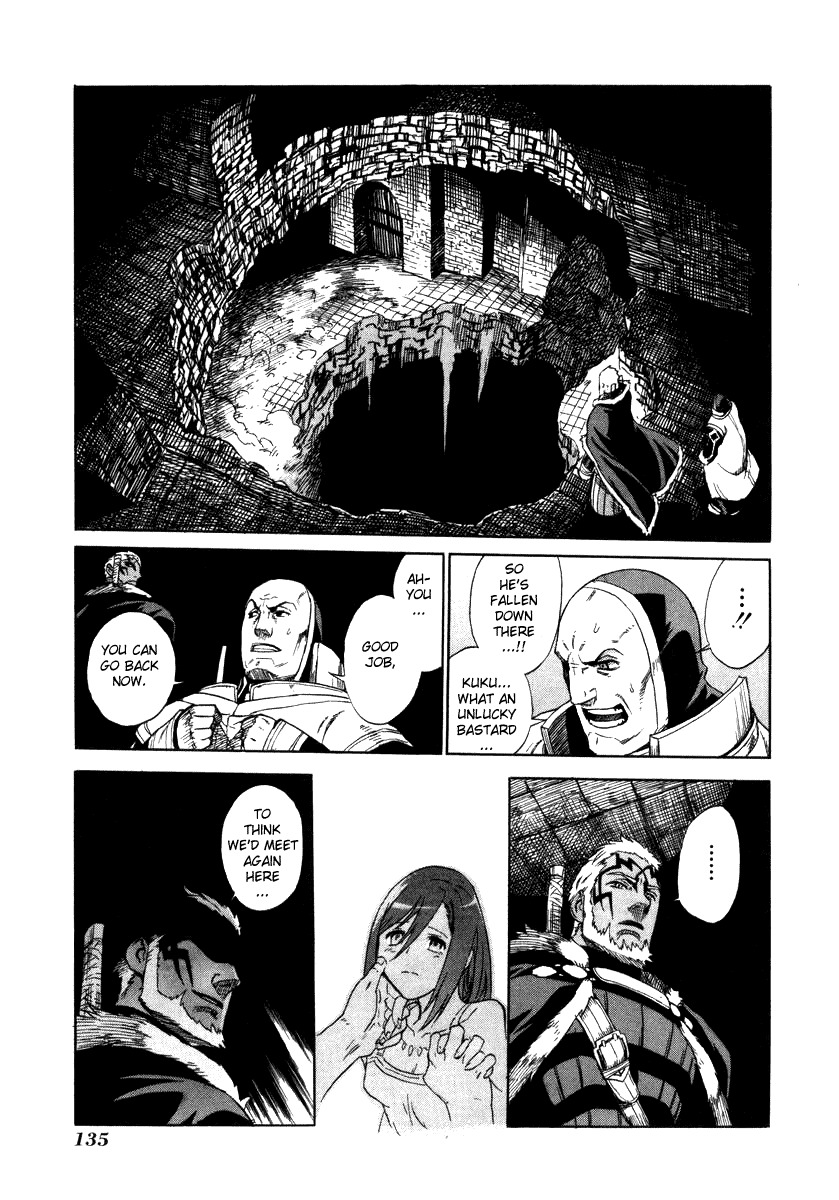 Ubel Blatt Chapter 8 page 16 - Chapter 8: Breaking through 5