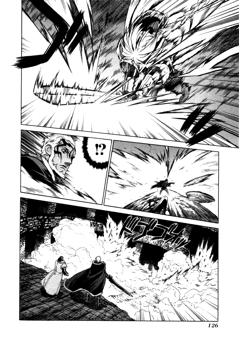 Ubel Blatt Chapter 8 page 7 - Chapter 8: Breaking through 5