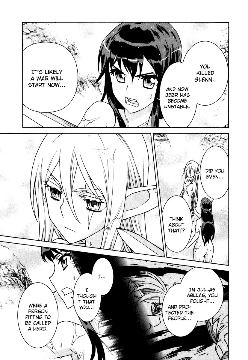 Ubel Blatt Chapter 80 page 15 - Chapter 80: Die Wahrheit
