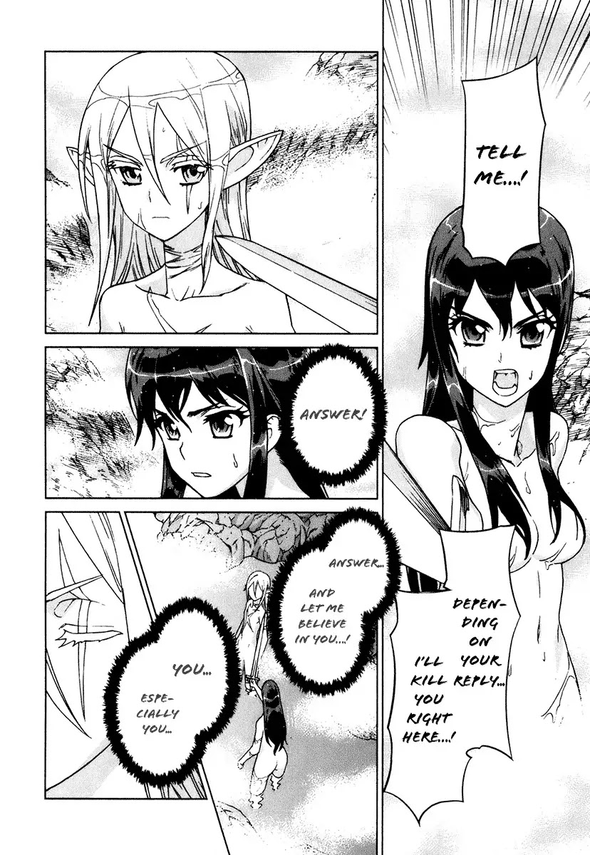 Ubel Blatt Chapter 80 page 16 - Chapter 80: Die Wahrheit