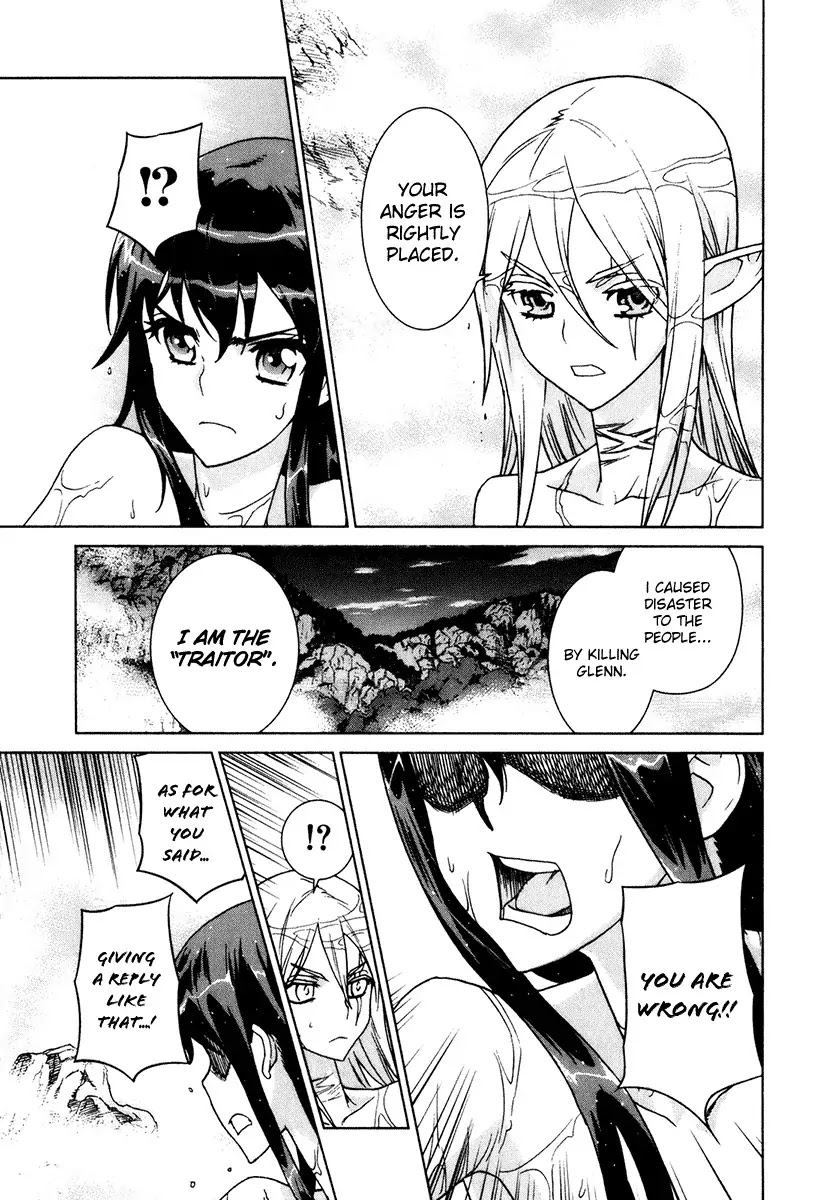 Ubel Blatt Chapter 80 page 17 - Chapter 80: Die Wahrheit