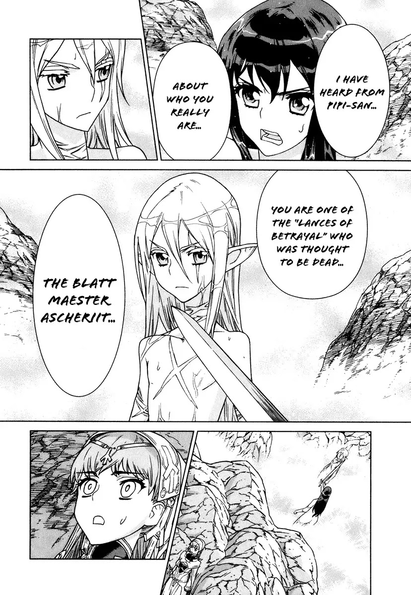 Ubel Blatt Chapter 80 page 18 - Chapter 80: Die Wahrheit