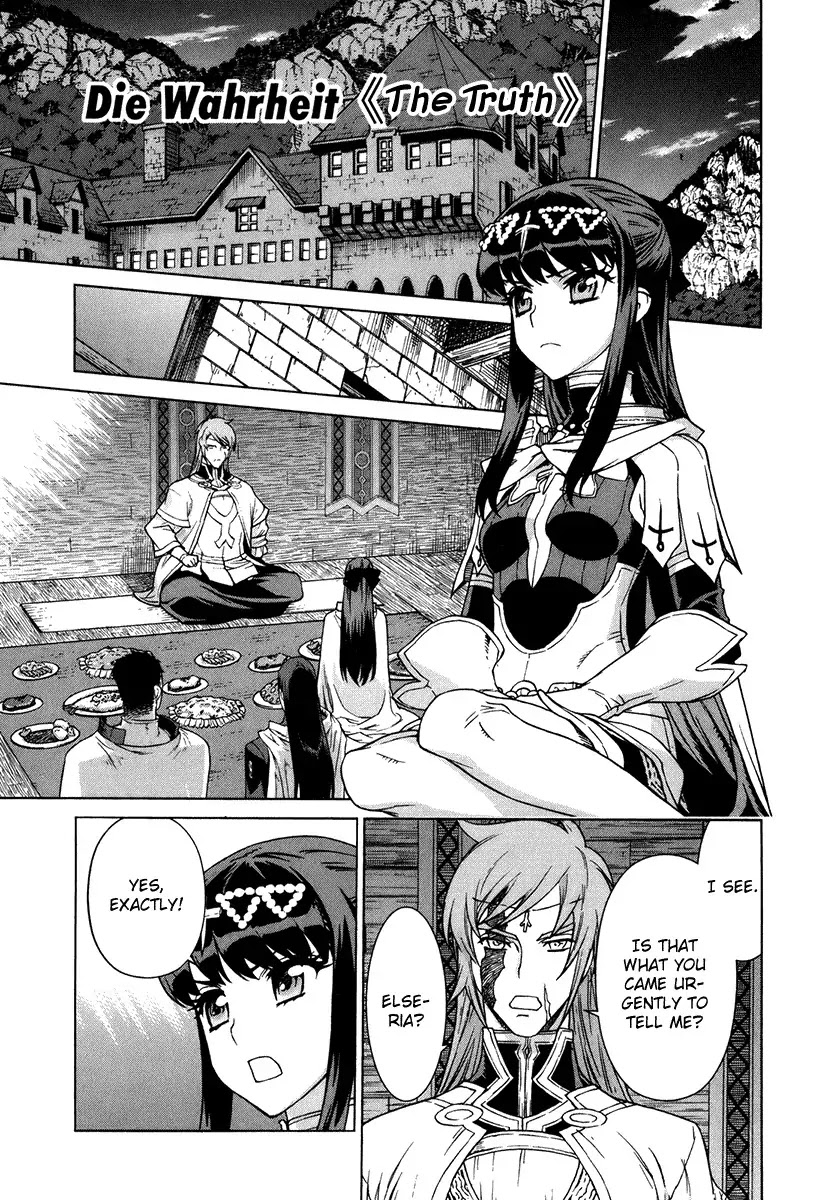 Ubel Blatt Chapter 80 page 2 - Chapter 80: Die Wahrheit