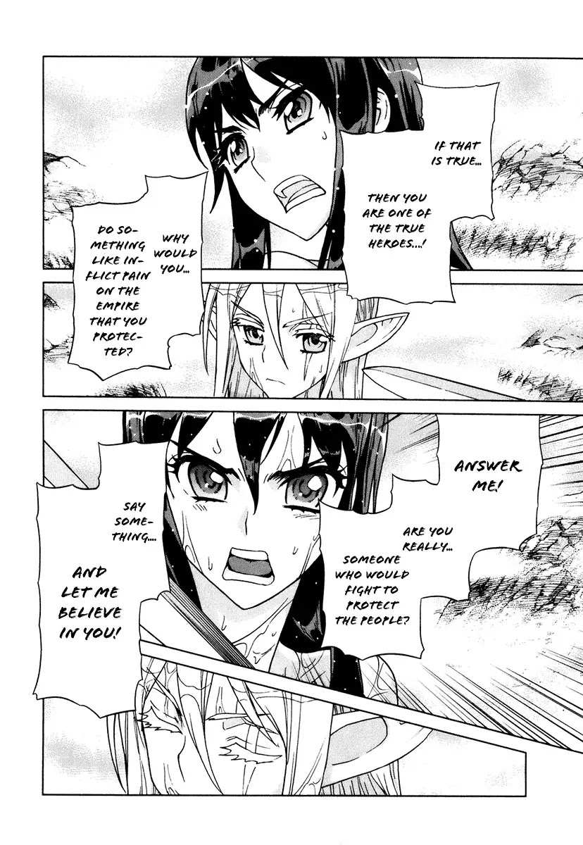 Ubel Blatt Chapter 80 page 22 - Chapter 80: Die Wahrheit