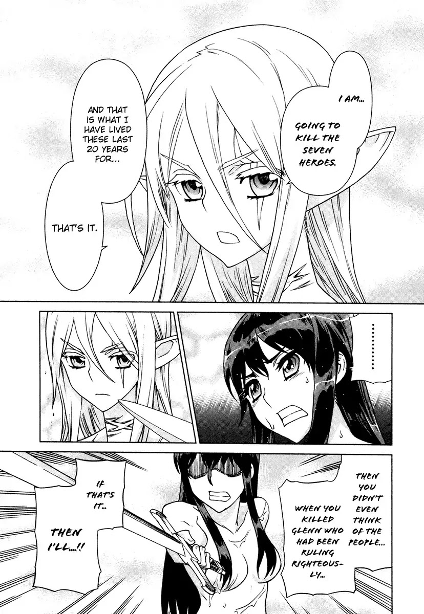 Ubel Blatt Chapter 80 page 23 - Chapter 80: Die Wahrheit
