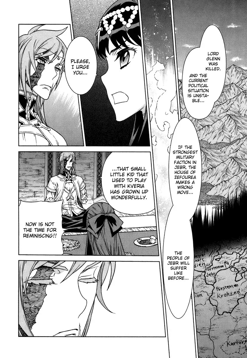 Ubel Blatt Chapter 80 page 3 - Chapter 80: Die Wahrheit