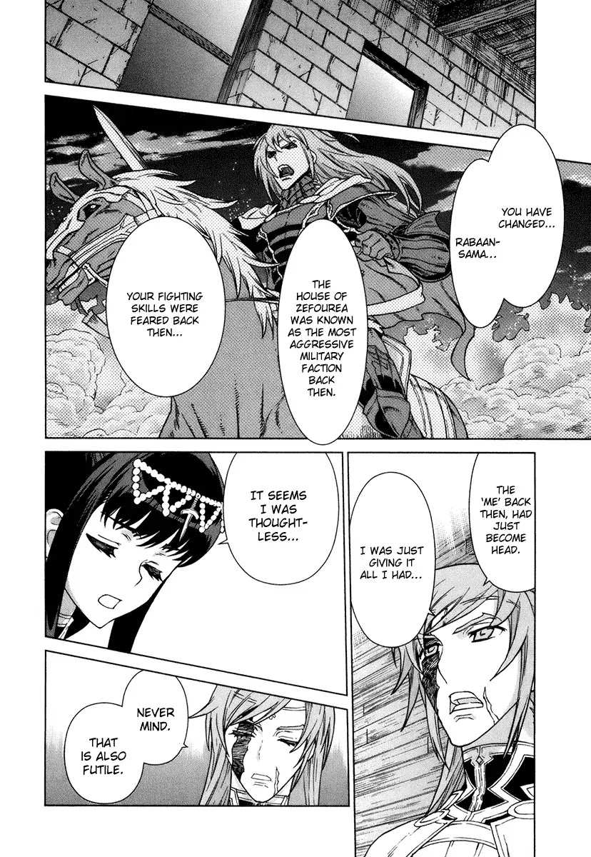 Ubel Blatt Chapter 80 page 5 - Chapter 80: Die Wahrheit