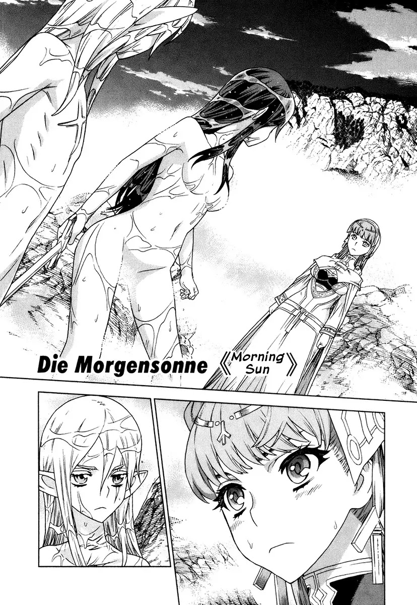 Ubel Blatt Chapter 81 page 1 - Chapter 81: Die Morgensonne