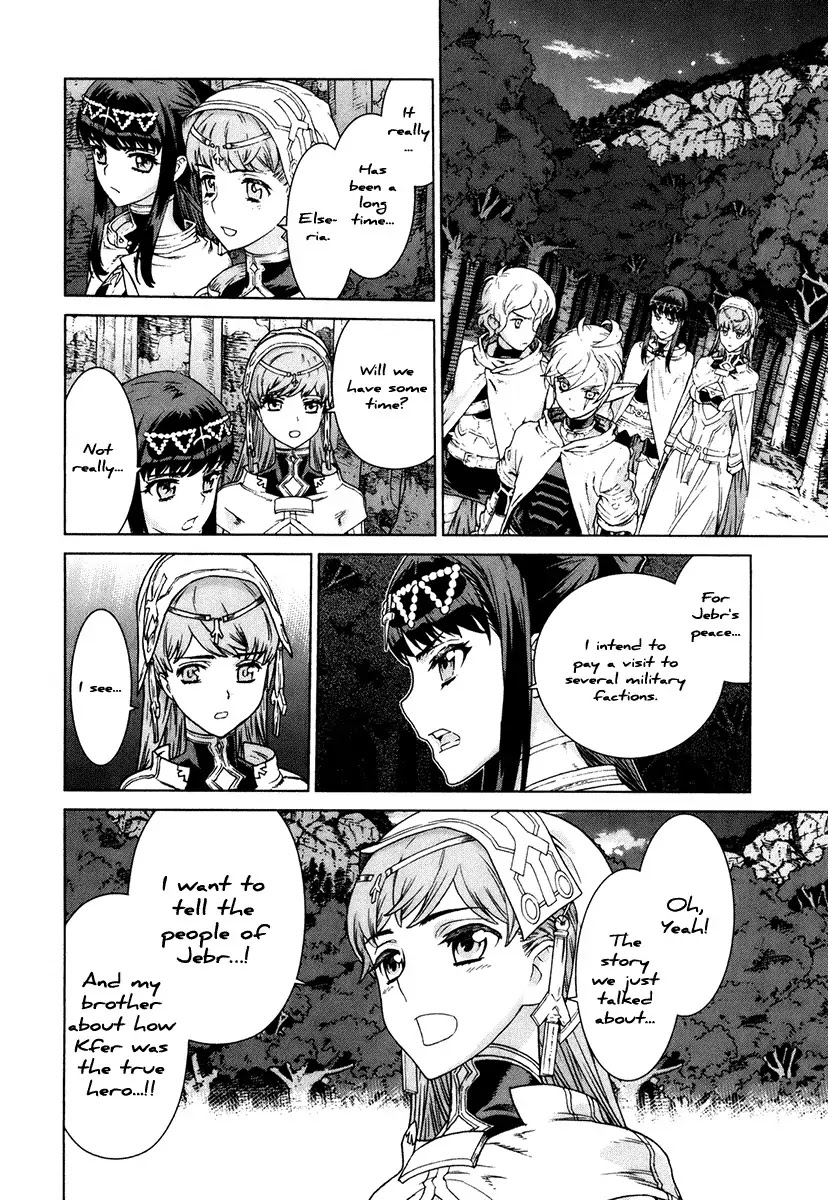 Ubel Blatt Chapter 81 page 10 - Chapter 81: Die Morgensonne