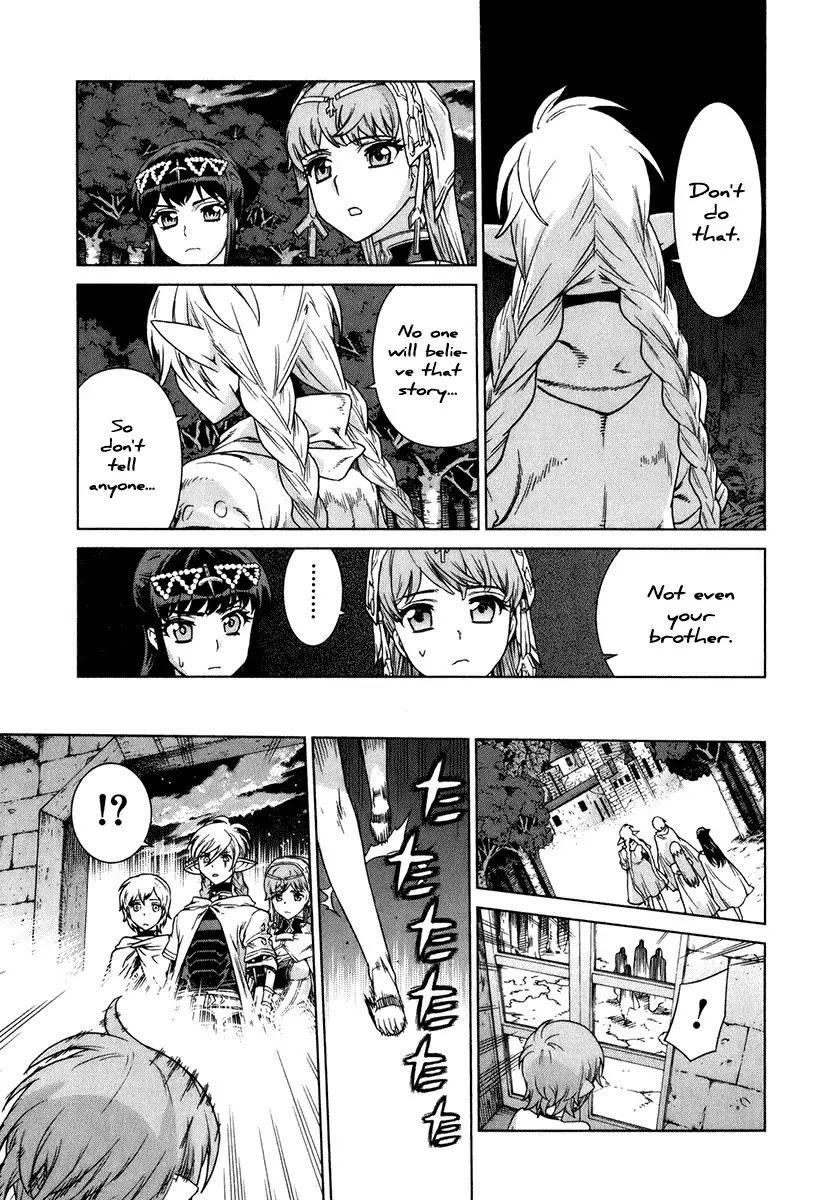 Ubel Blatt Chapter 81 page 11 - Chapter 81: Die Morgensonne