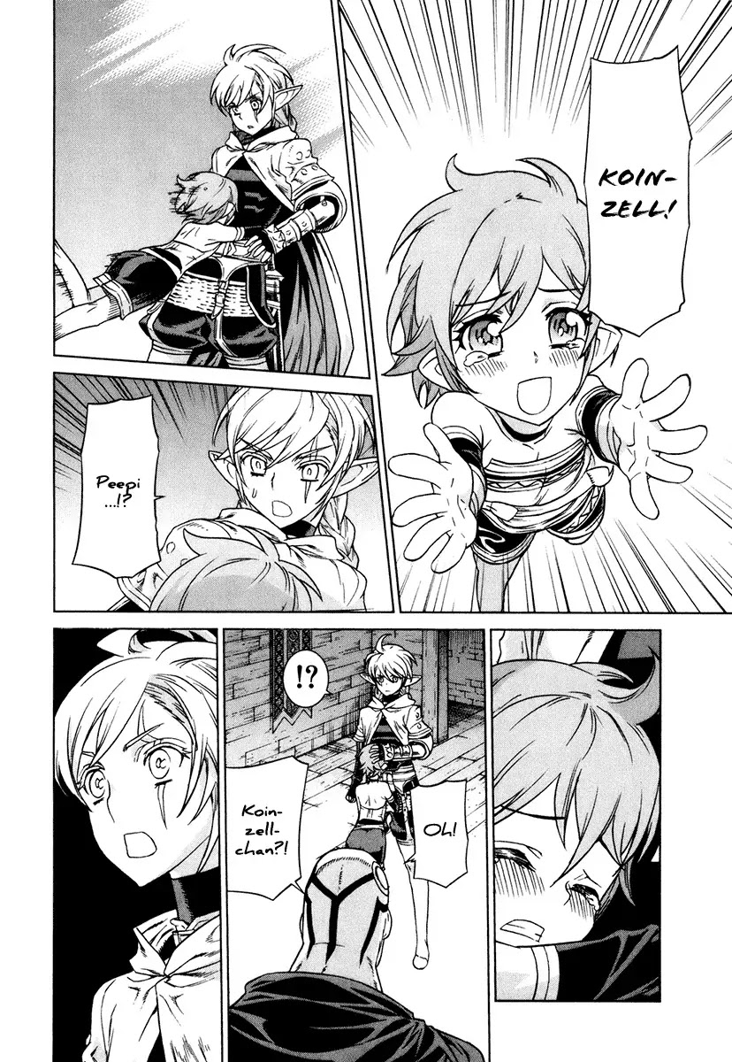 Ubel Blatt Chapter 81 page 12 - Chapter 81: Die Morgensonne