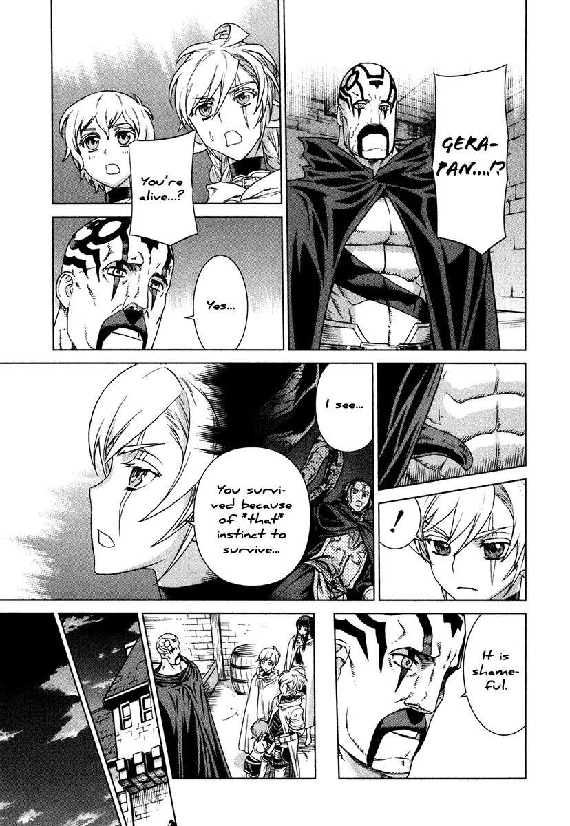Ubel Blatt Chapter 81 page 13 - Chapter 81: Die Morgensonne