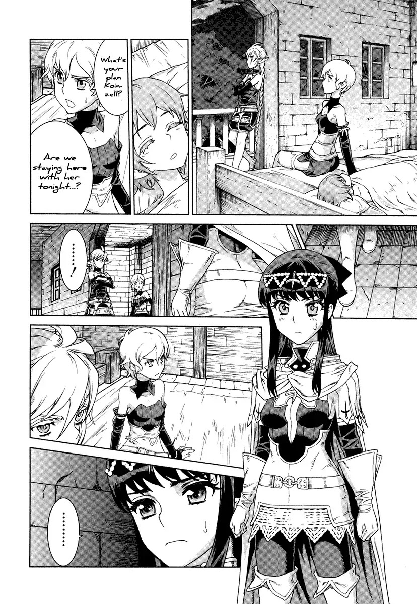 Ubel Blatt Chapter 81 page 14 - Chapter 81: Die Morgensonne