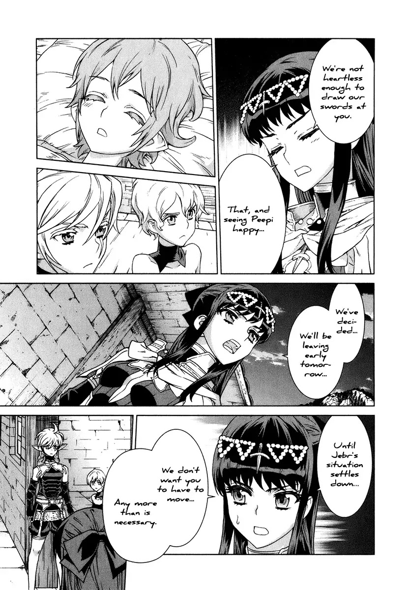 Ubel Blatt Chapter 81 page 15 - Chapter 81: Die Morgensonne