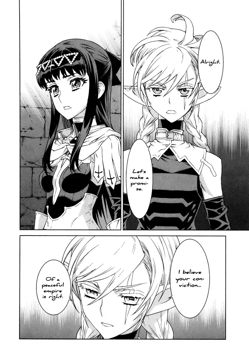 Ubel Blatt Chapter 81 page 16 - Chapter 81: Die Morgensonne