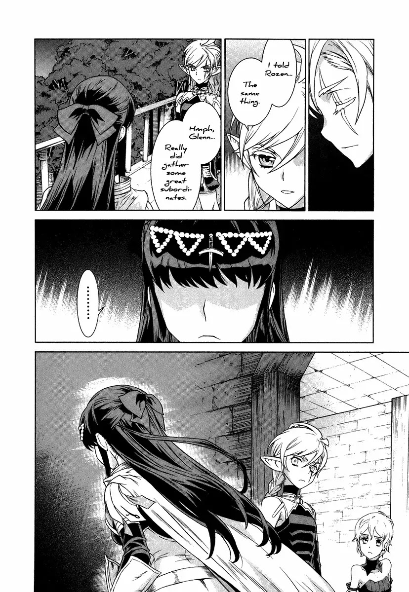 Ubel Blatt Chapter 81 page 18 - Chapter 81: Die Morgensonne