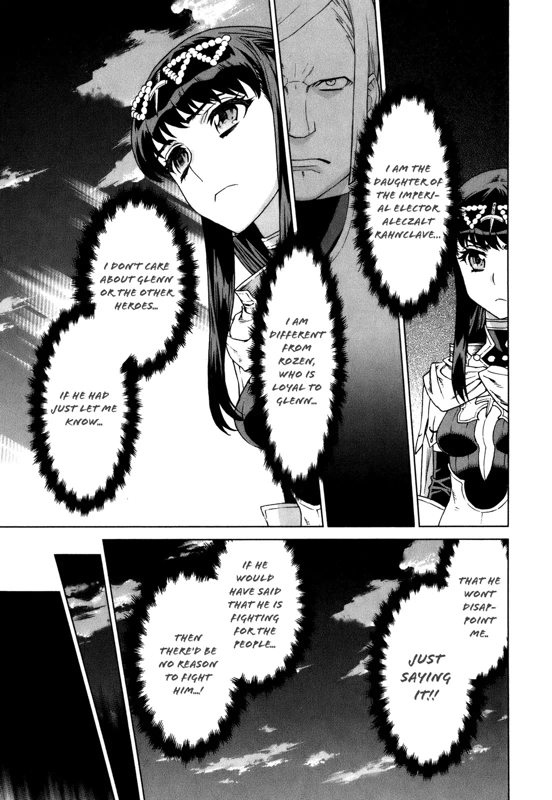 Ubel Blatt Chapter 81 page 19 - Chapter 81: Die Morgensonne